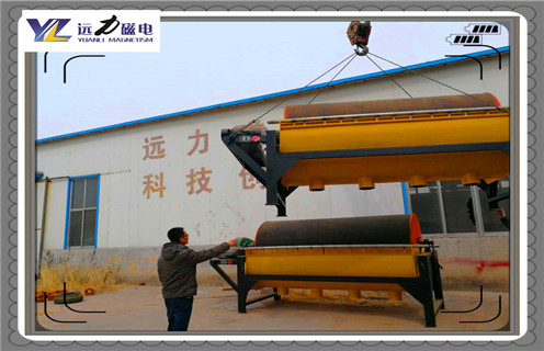 磁選機(jī)，遠(yuǎn)力磁選機(jī)的礦石含有多少的礦物？廠家_遠(yuǎn)力磁選機(jī)的礦石含有多少的礦物？磁場(chǎng)一般為多少_磁塊如何排列