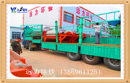 干式磁選機(jī)，干式磁選機(jī)給市場創(chuàng)造不一樣的天地_干式磁選機(jī)給市場創(chuàng)造不一樣的天地發(fā)展工作視頻皮帶及結(jié)構(gòu)價(jià)格