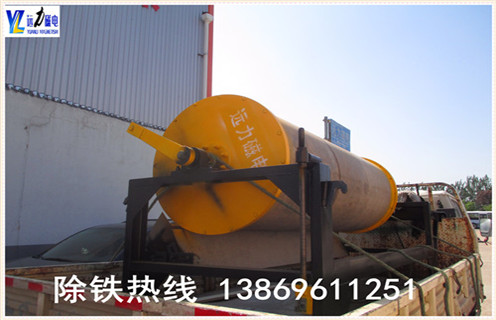 小型磁選機(jī)，天津小型磁選機(jī)廠(chǎng)家_輥式天津小型磁選機(jī)廠(chǎng)家_磁塊如何排列