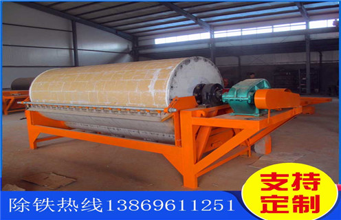 高強(qiáng)磁選機(jī)，內(nèi)蒙古高強(qiáng)磁磁選機(jī)_內(nèi)蒙古高強(qiáng)磁磁選機(jī)如何配置，選三氧化二鐵嗎？