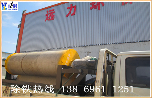 鋼渣干式磁選機(jī)，江西鋼渣微粉干式磁選機(jī)_江西鋼渣微粉干式磁選機(jī)批發(fā)維修視頻教你如何選擇設(shè)備