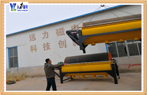 永磁強(qiáng)磁磁選機(jī)，山東永磁強(qiáng)磁選機(jī)工作原理_山東永磁強(qiáng)磁選機(jī)工作原理電話_遠(yuǎn)力磁電廠家