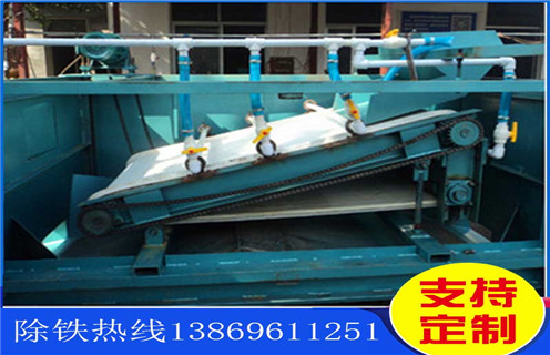 高強(qiáng)磁平板磁選機(jī)，西藏高強(qiáng)磁平板磁選機(jī)_西藏高強(qiáng)磁平板磁選機(jī)分選運(yùn)行視頻 